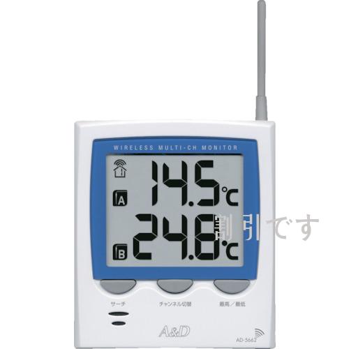 Ａ＆Ｄ　ワイヤレスマルチチャンネル温度計外部センサー温度２ヶ所測定タイプ　