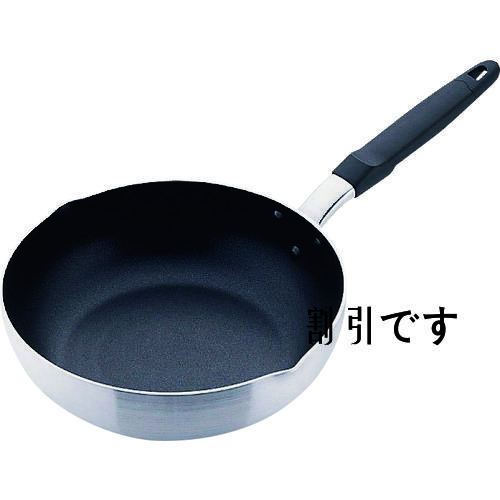 ＴＫＧ　ドリス　ＩＨアルミいため鍋　２４ｃｍ　