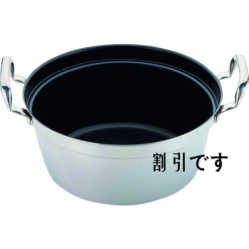 ＴＫＧ　ＳＡパワー・デンジ　アルファ　円付鍋　４５ｃｍ　