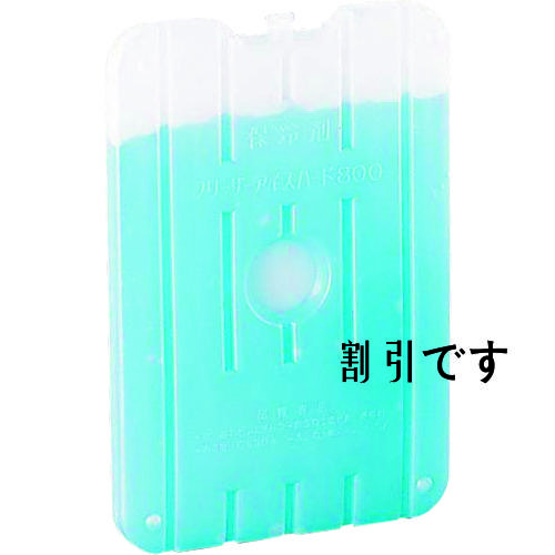 ＴＫＧ　アイスジャパン　保冷剤　フリーザーアイスハード　８００　ＦＩＨ－０８Ｓ　
