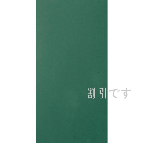 ミヅシマ　ビニール長マット　平板　９１０ｍｍｘ２０ｍ　レッド　