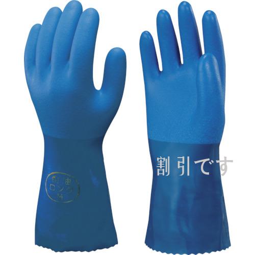ショーワ　塩化ビニール手袋　まとめ買い　簡易包装耐油ロングビニローブ　１Ｐｋ（袋）１０双　ブルー　Ｌサイズ　