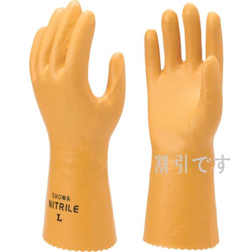 ショーワ　ニトリルゴム手袋　Ｎｏ７７１水産ニトローブ３０　イエロー　Ｍサイズ　