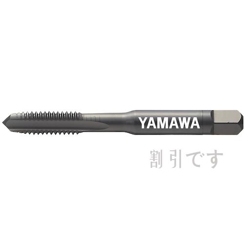 ヤマワ　ステンレス鋼用ハンドタップ　ＳＵ－ＨＴ　Ｐ３　１／２Ｗ１２　１．５Ｐ　