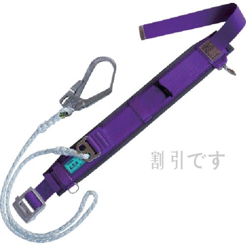 ツヨロン　ＳＵＰ安全帯　紫色　サポータベルト付　