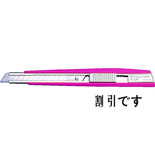 ＮＴ　カッター　Ａ－３００型ファンシーカラーピンク　