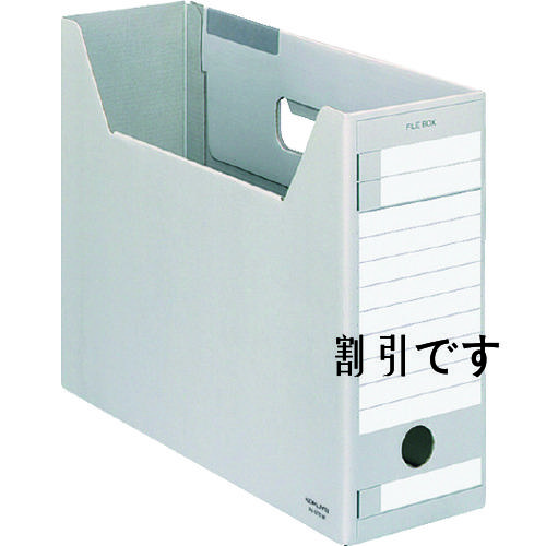 コクヨ　ファイルボックス－ＦＳ＜Ｅ＞Ａ４ジャスボックス　灰　