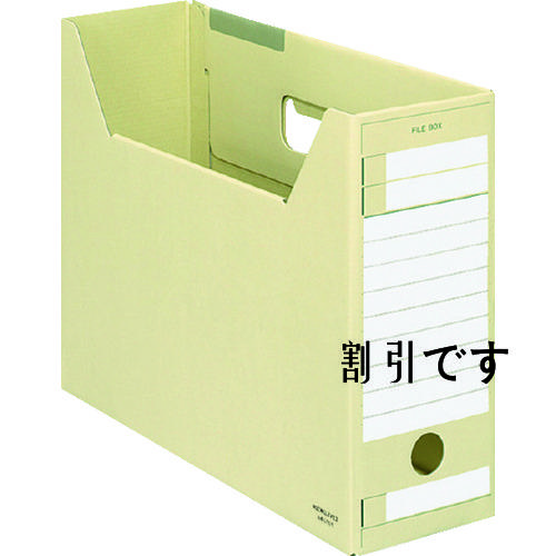 コクヨ　ファイルボックス－ＦＳ＜Ｅ＞Ａ４ジャスボックス　黄　