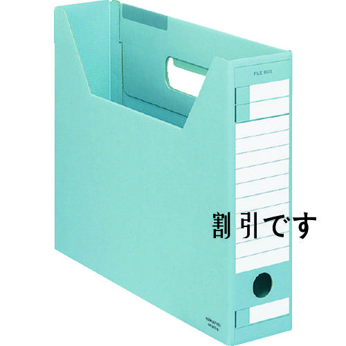 コクヨ　ファイルボックス　Ｄタイプスリム　Ａ４横　青　