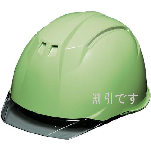 ＤＩＣ　透明バイザーヘルメット　ＡＡ１１ＥＶＯ－Ｃ　ＫＰ　フレッシュグリーン／スモーク　