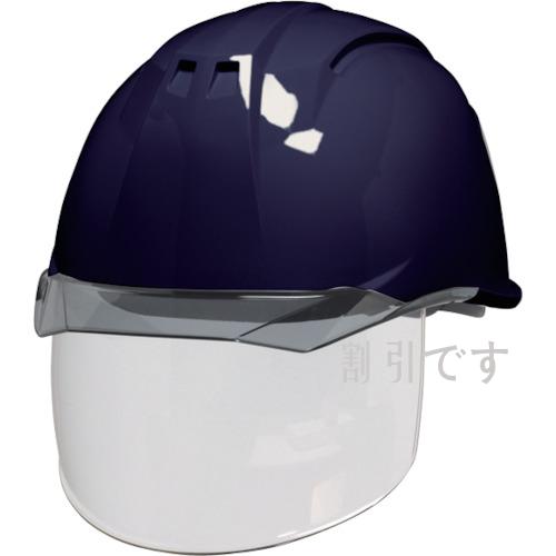 ＤＩＣ　透明バイザーヘルメット（シールド面付）　ＡＡ１１ＥＶＯ－ＣＳ　ＫＰ　紺／スモーク　