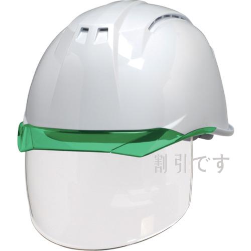 ＤＩＣ　透明バイザーヘルメット（シールド面付）　ＡＡ１１ＥＶＯ－ＣＳＷ　ＫＰ　白／グリーン　