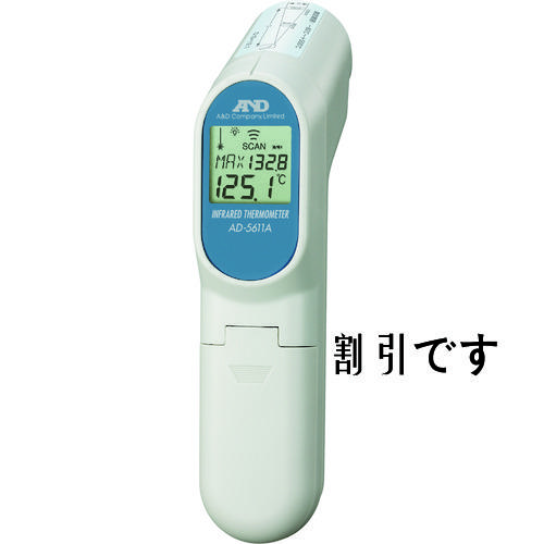 Ａ＆Ｄ　非接触型放射温度計　測定温度範囲－６０～５００℃　