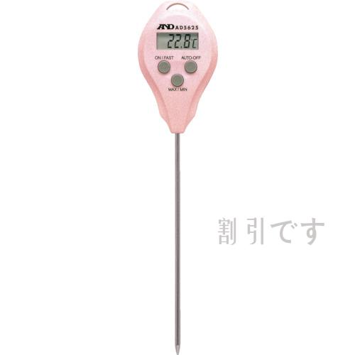 Ａ＆Ｄ　防水形コンパクト中心温度計ピンク　