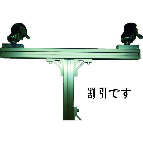 ＴＲＵＳＣＯ　アルミ安全フェンス用Ｔ字型脚キャスター付　シルバー　