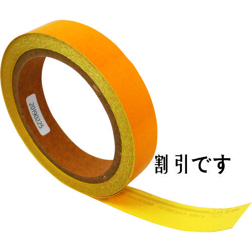 ＷＡＫＩ　反射テープ　２０ｍｍＸ９ｍ　黄　
