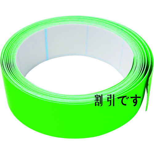 ＷＡＫＩ　蛍光テープ　１８ｍｍＸ２ｍ　緑　
