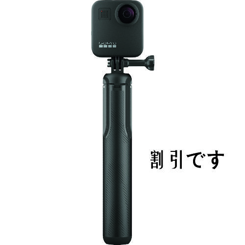 ＧｏＰｒｏ　ウェアラブルカメラ用オプション　ＭＡＸグリップ＋トライポッド　