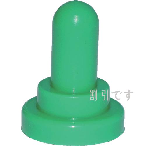 ＮＫＫスイッチズ　Ｍ１２トグルスイッチ用カラー防水キャップ　ＡＴ－４０２　緑　