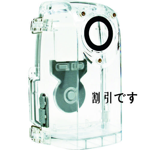 ｂｒｉｎｎｏ　タイムプラスカメラ　ＴＬＣ２００専用飛沫防水ケース　