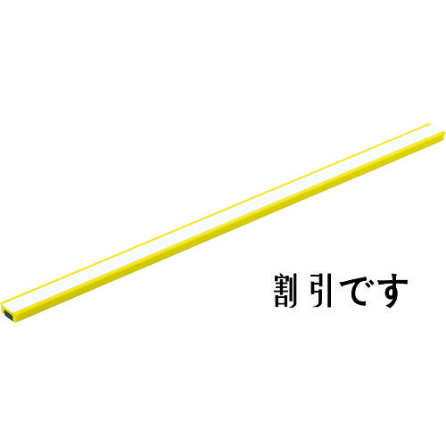 ＴＲＵＳＣＯ　棒マグネット　３００Ｌ　黄　