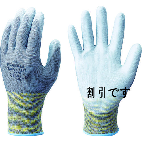 ショーワ　耐切創手袋　Ｎｏ５４４　ケミスターパームＦＳ　グレー　ＸＳサイズ　