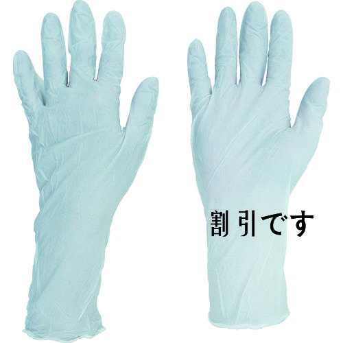 アンセル　耐薬品クリーンルーム用手袋　ニトリライト　ＮＯ９３－３１１　Ｓ　（１００枚入）　