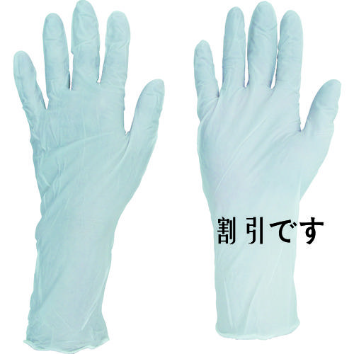 アンセル　耐薬品ＣＲ用手袋　ニトリライト　ＮＯ９３－４０１　ＸＳ　（１袋（箱）＝１００枚入）　