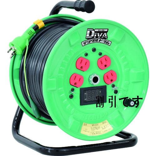 日動　電工ドラム　デジタルドラム　電圧電流メーター付　過負荷漏電保護兼用ブレーカ付　３０ｍ　