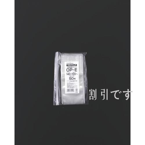 セイニチ　チャック袋　「ラミグリップ」　ＯＰ－Ｅ　平袋タイプ　１４０×１００　