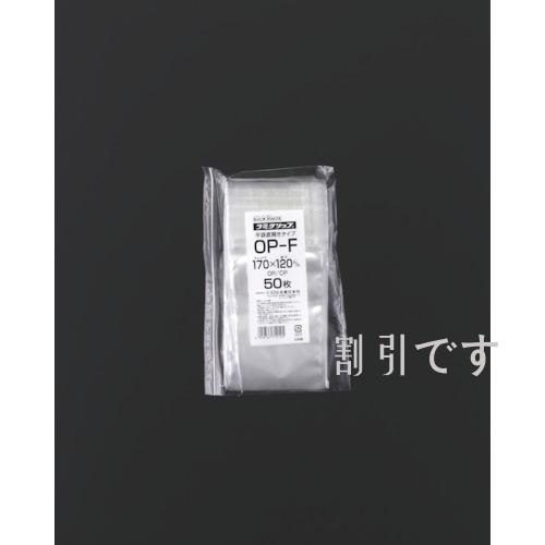 セイニチ　チャック袋　「ラミグリップ」　ＯＰ－Ｆ　平袋タイプ　１７０×１２０　